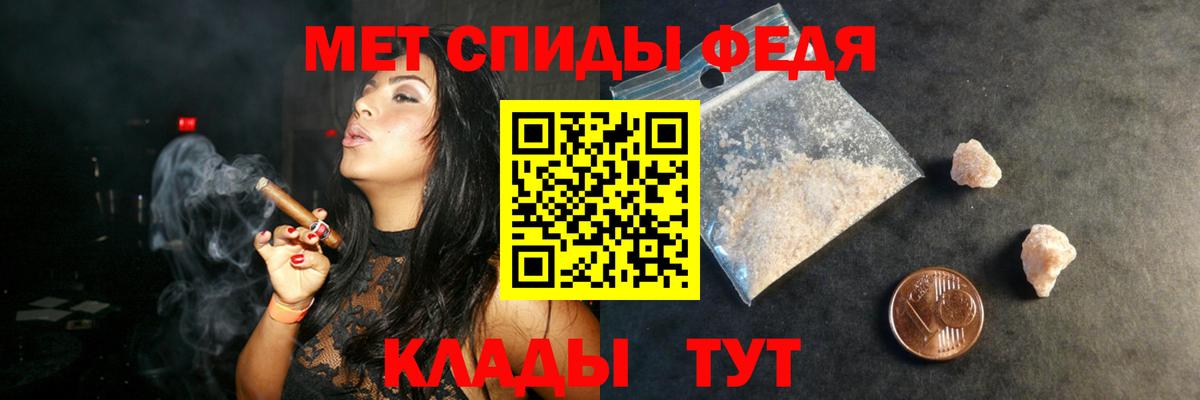 Amphetamine 98%  Amphetamine  Amphetamine  Вход с VPN  Южноуральск 