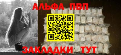 гашиш Краснознаменск