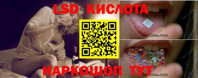 гашиш Краснознаменск