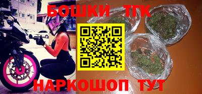 кокаин VHQ Краснодар