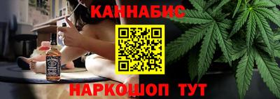 кокаин VHQ Краснодар