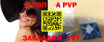 гашиш Краснознаменск