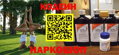 гашиш Краснознаменск