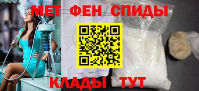 кокаин VHQ Краснодар
