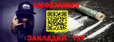 гашиш Краснознаменск