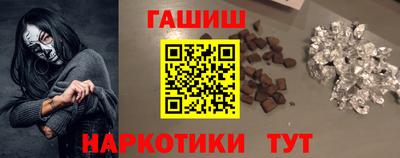 кокаин VHQ Краснодар