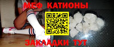 гашиш Краснознаменск
