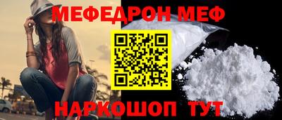 гашиш Краснознаменск