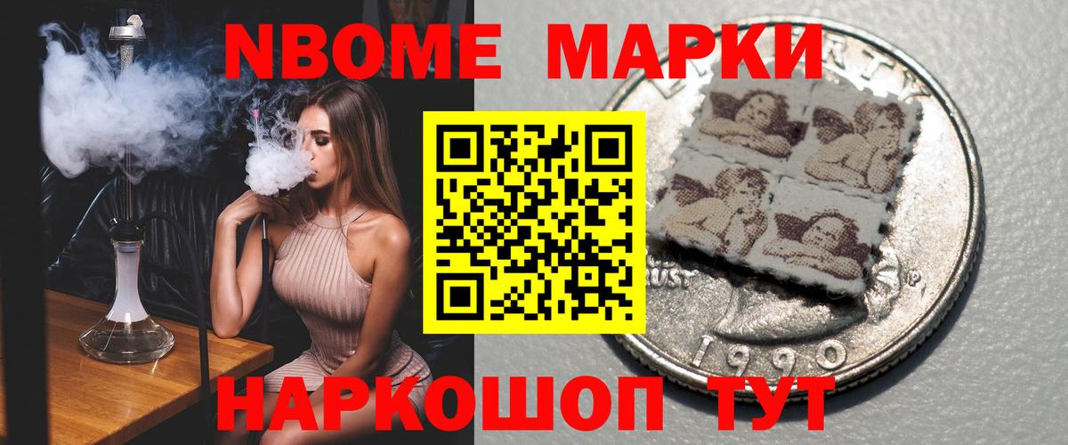 LSD-25 экстази кислота  Лсд 25 экстази ecstasy  Вход с VPN  Южноуральск 